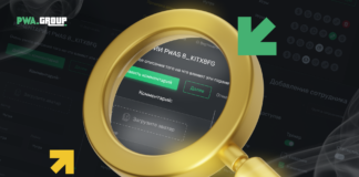 Обзор сервиса PWA Group