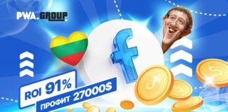 Как заработать $27 000 с ROI 91,1%, сливая на гемблинг через PWA в 3-миллионном ГЕО