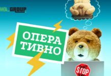 Какие проблемы возникают при заливе с PWA и как их решить оперативно