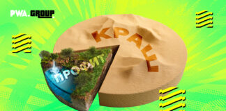 Гео под связки с краш-играми: куда лить и какую стратегию использовать