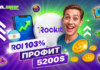 Как выжать 103% ROI в Tier-2: Кейс залива на Аргентину из PWA с $5186 чистого профита