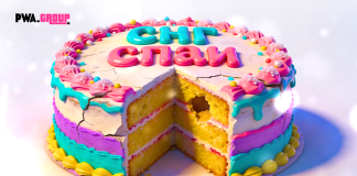 СНГ-шные spy-сервисы давно сдулись. Что теперь юзать?