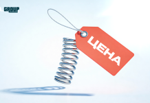 Цены на трафик в 2026 подскочили – пришло время переосмыслить все?