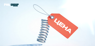 Цены на трафик в 2026 подскочили – пришло время переосмыслить все?