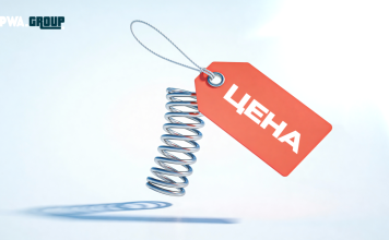 Цены на трафик в 2026 подскочили – пришло время переосмыслить все?